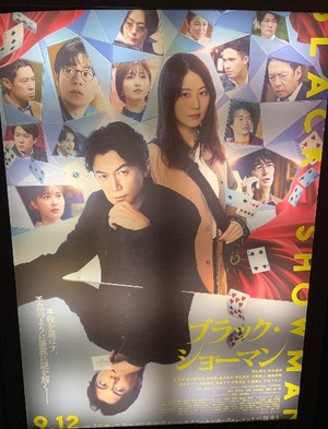 Mireaの写メ日記｜セレブ 川崎高級店ソープ