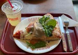 Mireaの写メ日記｜セレブ 川崎高級店ソープ