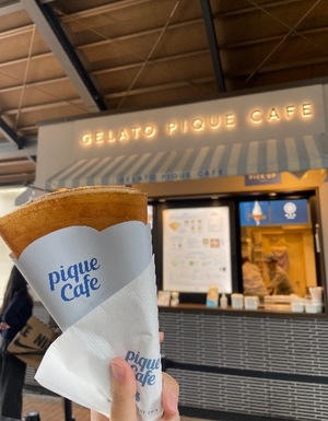 Mireaの写メ日記｜セレブ 川崎高級店ソープ