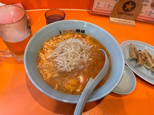 Mionaの写メ日記｜セレブ 川崎高級店ソープ