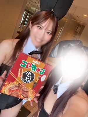 Mionaの写メ日記|セレブ 川崎堀之内高級店ソープ