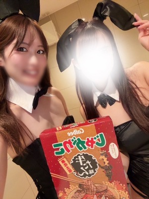 Mionaの写メ日記｜セレブ 川崎高級店ソープ