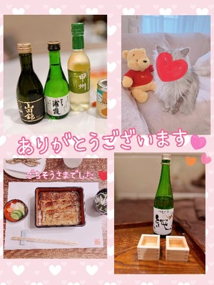 Ruiの写メ日記｜セレブ 川崎高級店ソープ