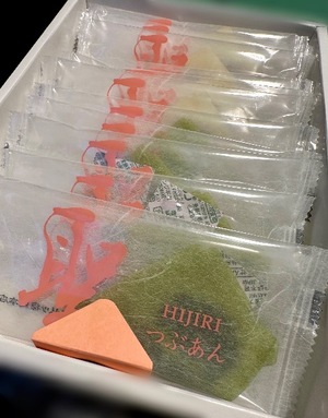 Airiの写メ日記｜セレブ 川崎高級店ソープ