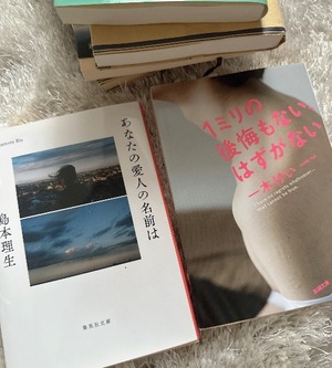 Airiの写メ日記｜セレブ 川崎高級店ソープ