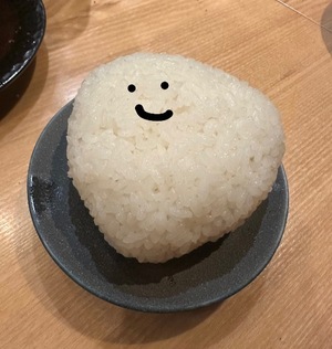 Airiの写メ日記｜セレブ 川崎高級店ソープ