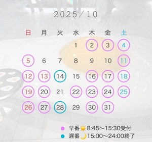Airiの写メ日記｜セレブ 川崎高級店ソープ