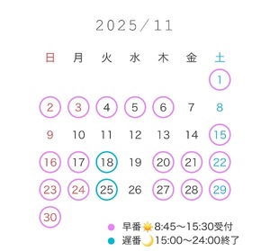 Airiの写メ日記｜セレブ 川崎高級店ソープ