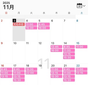 Airiの写メ日記｜セレブ 川崎高級店ソープ