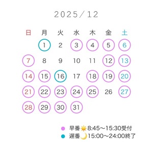 Airiの写メ日記｜セレブ 川崎高級店ソープ
