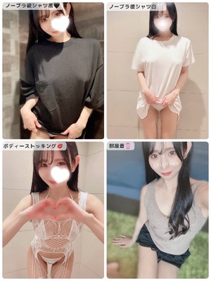 Saraの写メ日記｜セレブ 川崎高級店ソープ