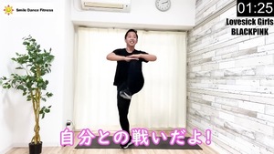 Saraの写メ日記｜セレブ 川崎高級店ソープ