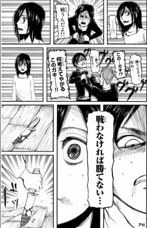 Saraの写メ日記｜セレブ 川崎高級店ソープ