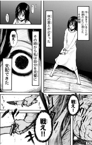 Saraの写メ日記｜セレブ 川崎高級店ソープ