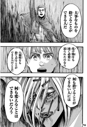 Saraの写メ日記｜セレブ 川崎高級店ソープ