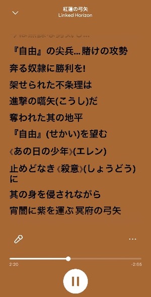 Saraの写メ日記｜セレブ 川崎高級店ソープ