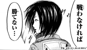 Saraの写メ日記｜セレブ 川崎高級店ソープ