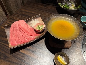 Serinaの写メ日記｜セレブ 川崎高級店ソープ