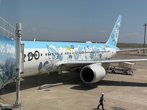 Serinaの写メ日記｜セレブ 川崎高級店ソープ