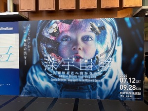 Serinaの写メ日記｜セレブ 川崎高級店ソープ