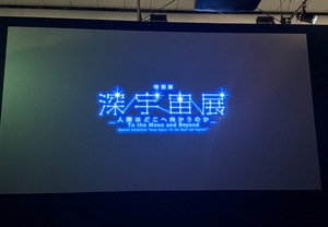 Serinaの写メ日記｜セレブ 川崎高級店ソープ