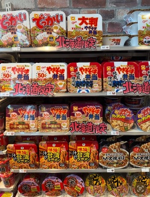 Serinaの写メ日記｜セレブ 川崎高級店ソープ