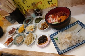 Serinaの写メ日記｜セレブ 川崎高級店ソープ