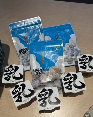 Serinaの写メ日記｜セレブ 川崎高級店ソープ