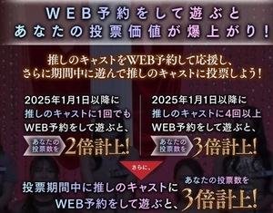 Serinaの写メ日記｜セレブ 川崎高級店ソープ