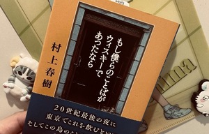 Mutsumiの写メ日記｜セレブ 川崎高級店ソープ