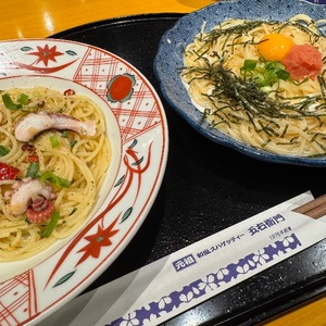 Ibukiの写メ日記｜セレブ 川崎高級店ソープ