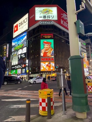Ramuの写メ日記｜セレブ 川崎高級店ソープ