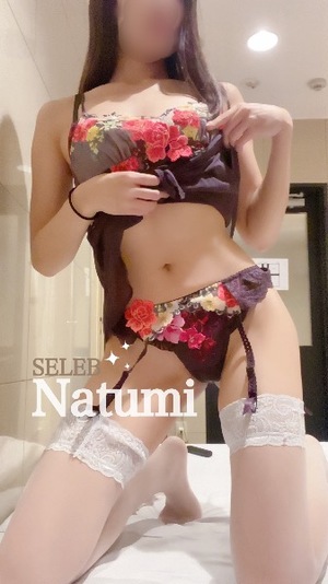 Natsumiの写メ日記｜セレブ 川崎高級店ソープ