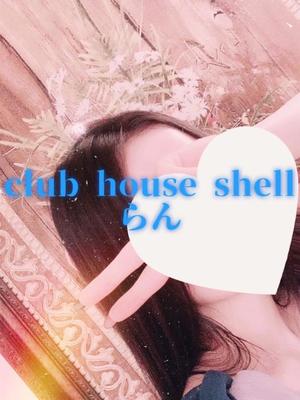 らんの写メ日記|クラブハウスシェル 川崎堀之内高級店ソープ