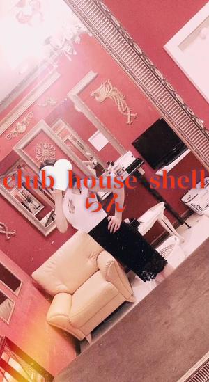 らんの写メ日記|クラブハウスシェル 川崎堀之内高級店ソープ