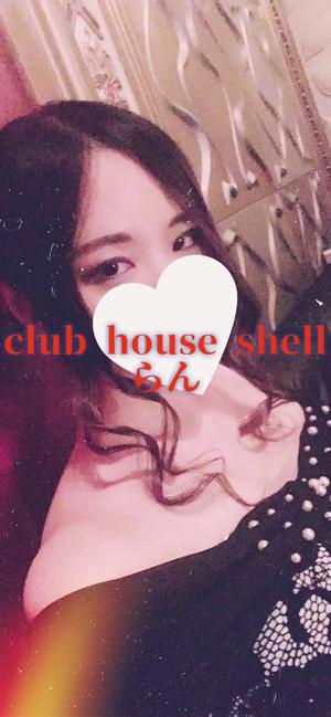 らんの写メ日記|クラブハウスシェル 川崎堀之内高級店ソープ