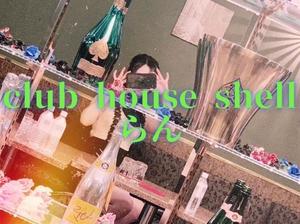 らんの写メ日記｜クラブハウスシェル 川崎堀之内高級店ソープ