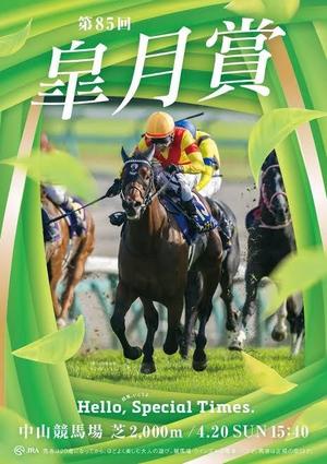 ゆうりの写メ日記｜クラブハウスシェル 川崎堀之内高級店ソープ