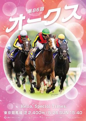 ゆうりの写メ日記｜クラブハウスシェル 川崎高級店ソープ