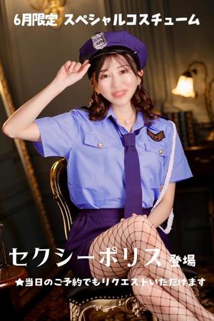 ゆうりの写メ日記｜クラブハウスシェル 川崎高級店ソープ
