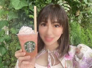 ゆうりの写メ日記｜クラブハウスシェル 川崎堀之内高級店ソープ