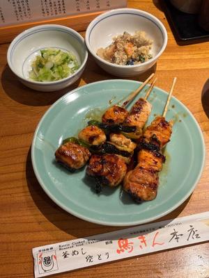 ゆうりの写メ日記｜クラブハウスシェル 川崎高級店ソープ