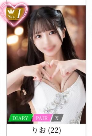 りおの写メ日記｜クラブハウスシェル 川崎高級店ソープ