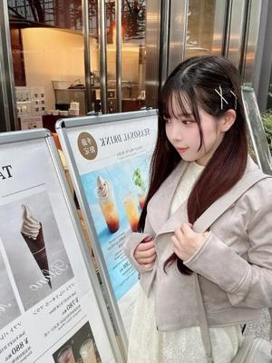 りおの写メ日記｜クラブハウスシェル 川崎高級店ソープ