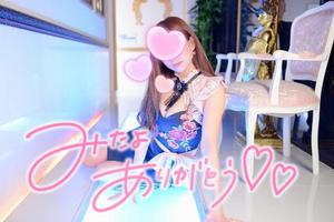 滝川の写メ日記｜ジャパンクラブ 川崎高級店ソープ