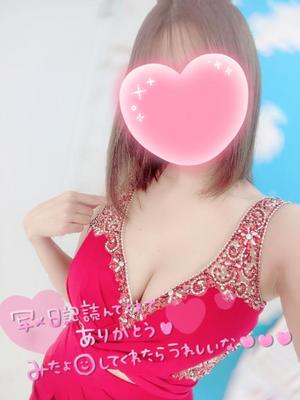 滝川の写メ日記|ジャパンクラブ 川崎高級店ソープ