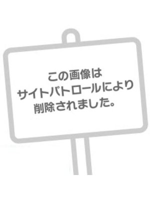 愛の写メ日記｜ジャパンクラブ 川崎高級店ソープ