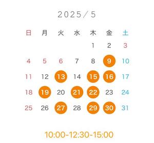 五月の写メ日記｜ジャパンクラブ 横浜高級店ソープ
