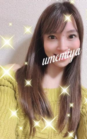 梅宮の写メ日記｜ジャパンクラブ 川崎高級店ソープ
