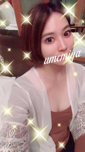 梅宮の写メ日記｜ジャパンクラブ 川崎高級店ソープ